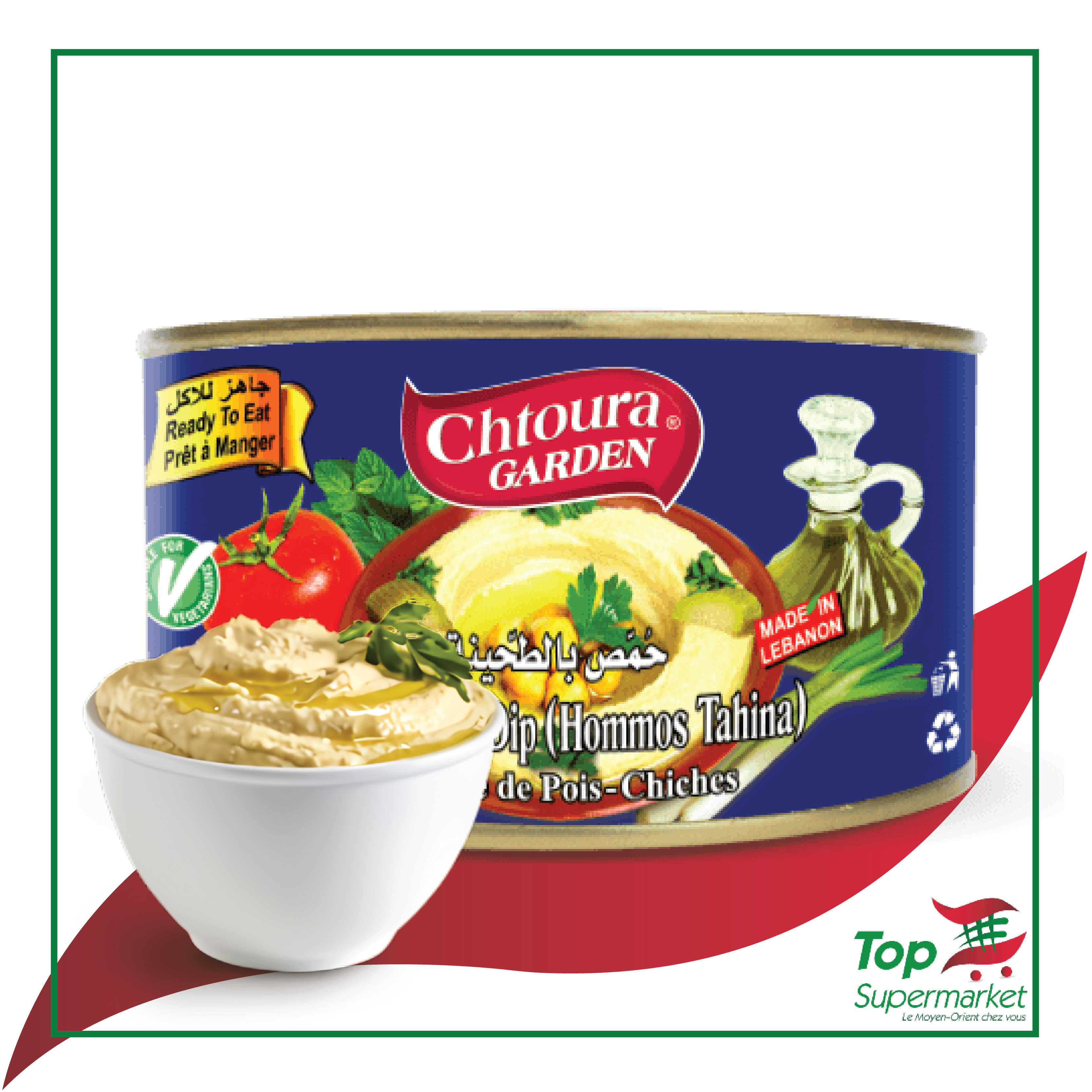 Chtoura Garden Hommos Tahina 420gr